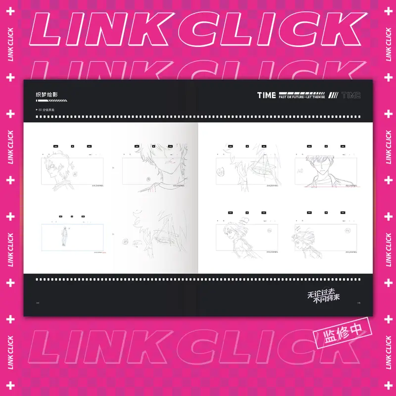 Link Click - Link Click 'Time' Art Collection bilibiliGoods - Image 3