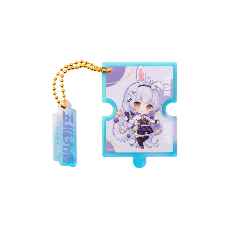 Medium5 - Stardust Amusement Park Utahime Acrylic Pendant Moeyu - Image 12