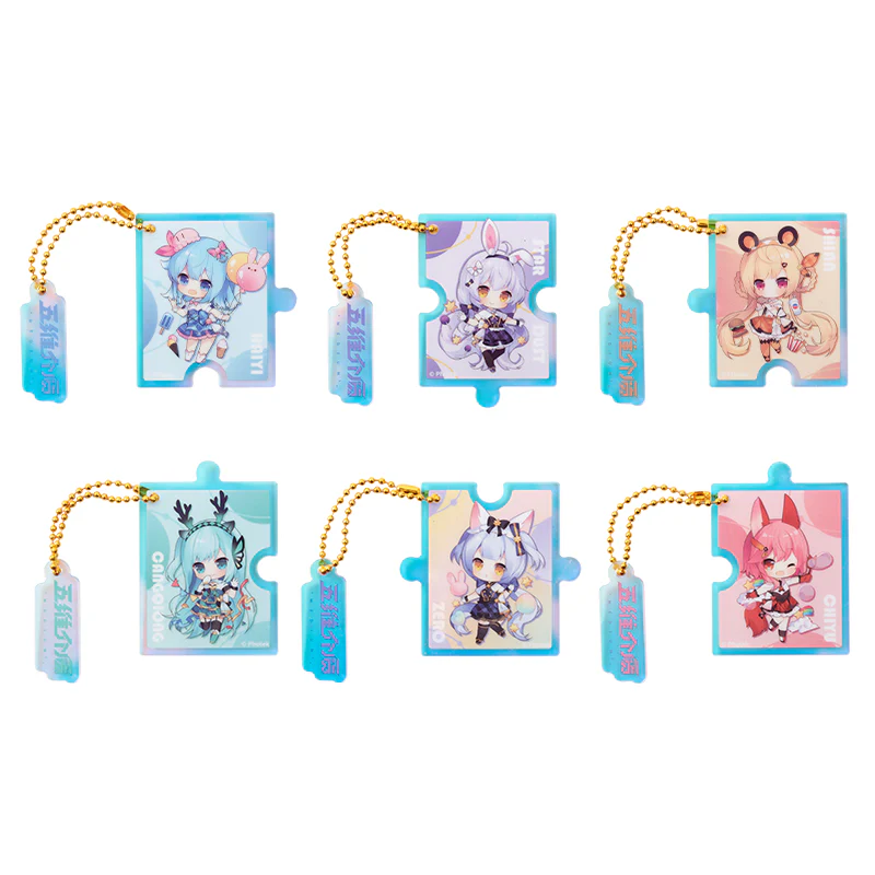 Medium5 - Stardust Amusement Park Utahime Acrylic Pendant Moeyu - Image 13