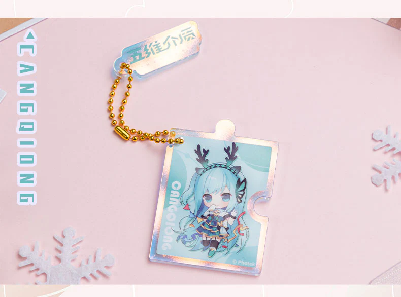 Medium5 - Stardust Amusement Park Utahime Acrylic Pendant Moeyu - Image 5