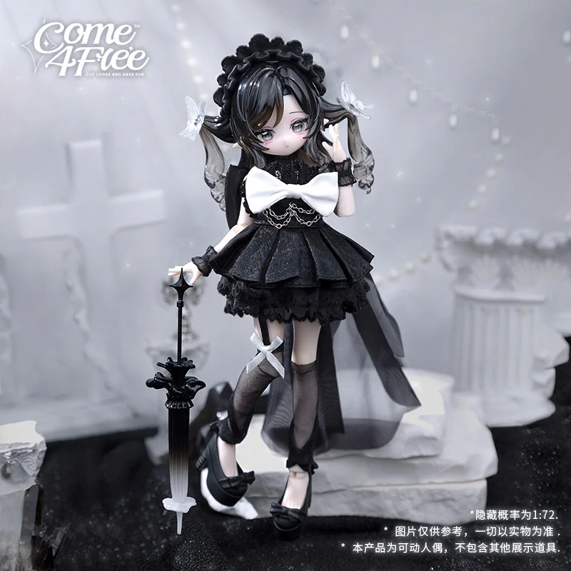 Minty - Ocean Gem Mysteries Series 1/8 Scale BJD Blind Box COME4FREE - Image 2