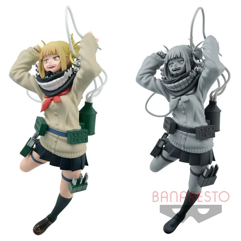 My Hero Academia - Toga Himiko (Colosseum Zoukei Academy Vol.5) Prize Figure Banpresto - Image 6