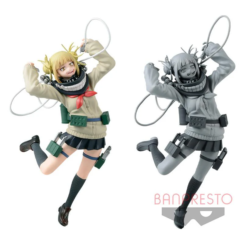 My Hero Academia - Toga Himiko (Colosseum Zoukei Academy Vol.5) Prize Figure Banpresto - Image 7