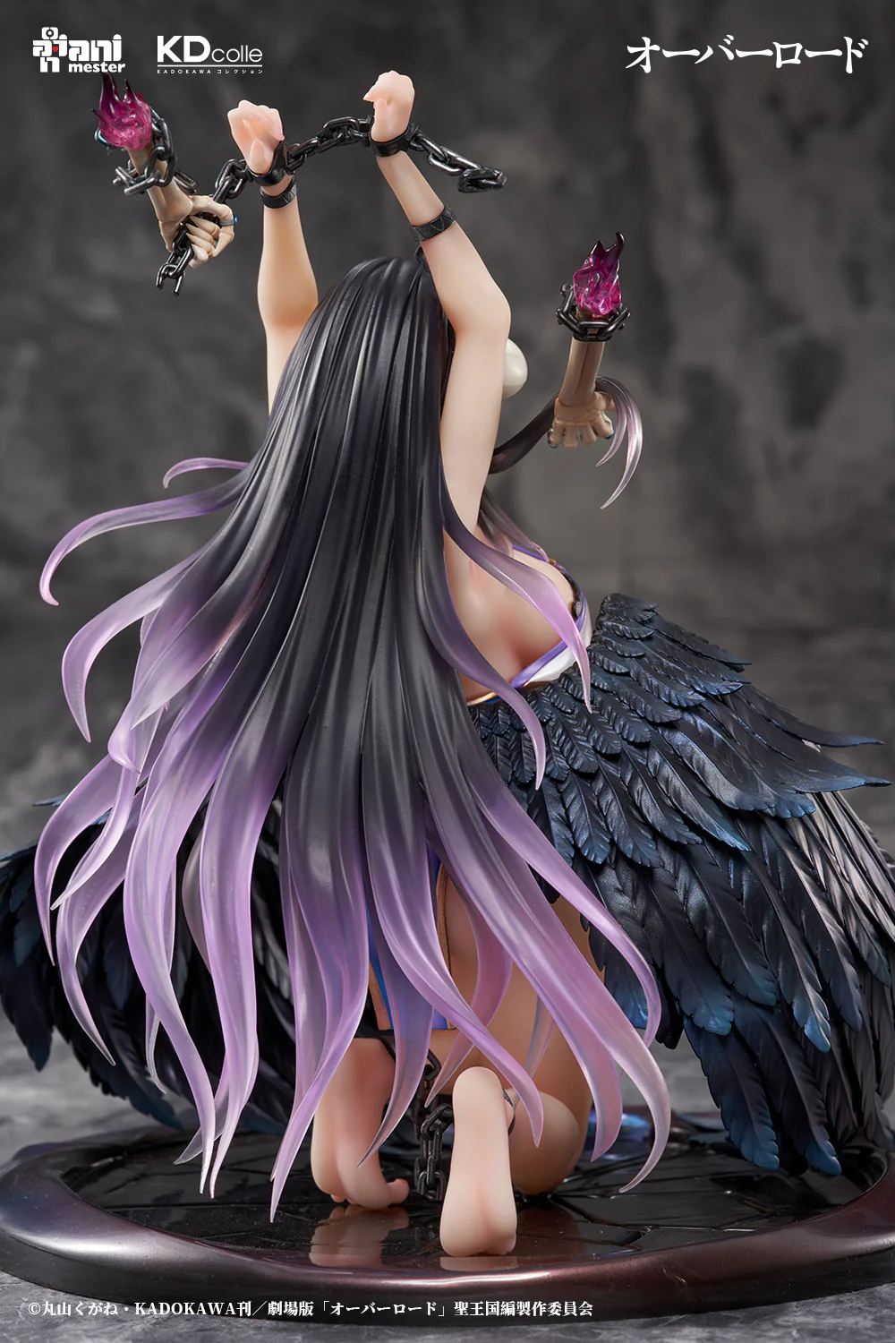 OVERLORD - Albedo (Manacle Ver.) 1/7 Scale Figure Animester x KDcolle - Image 12