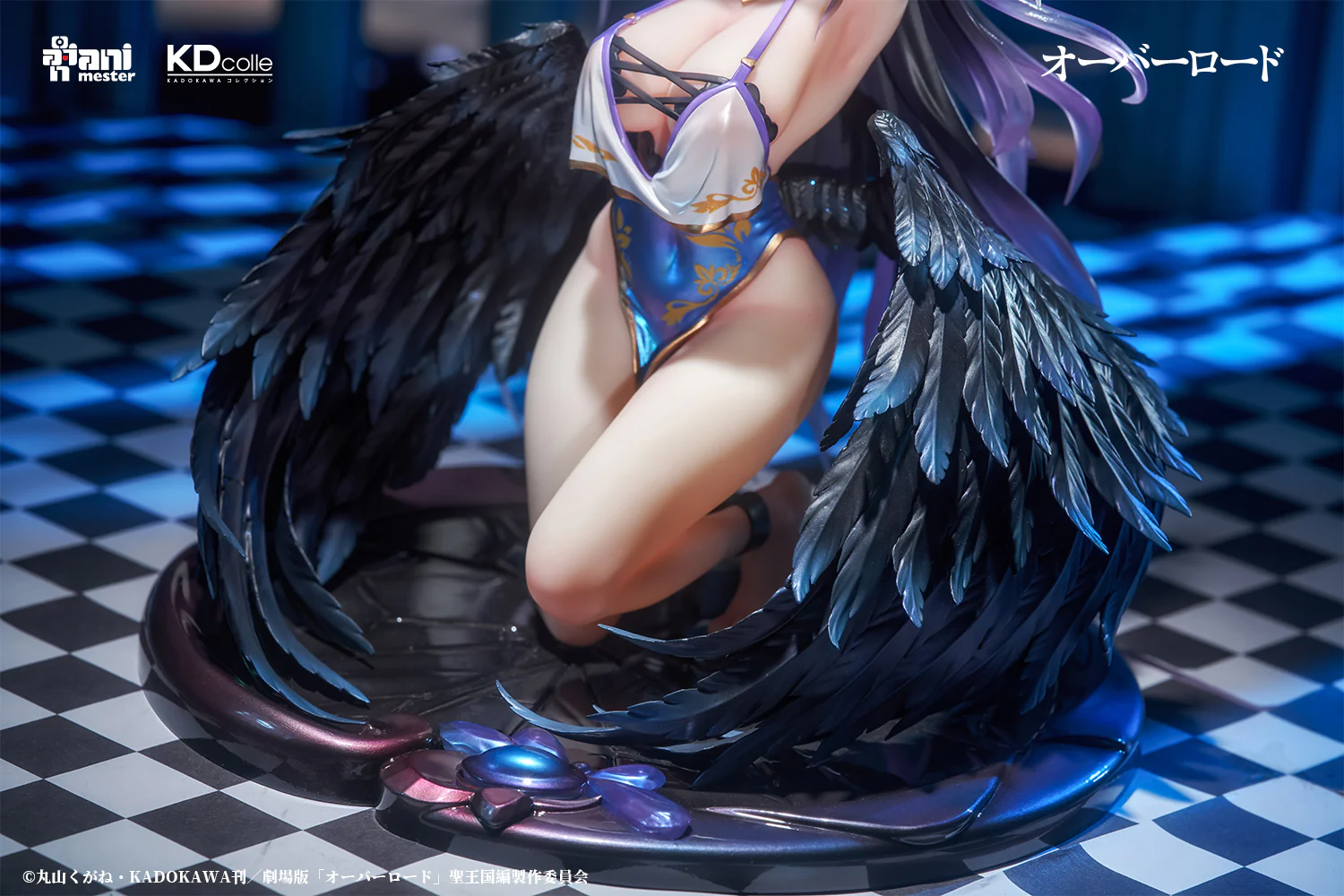 OVERLORD - Albedo (Manacle Ver.) 1/7 Scale Figure Animester x KDcolle - Image 4