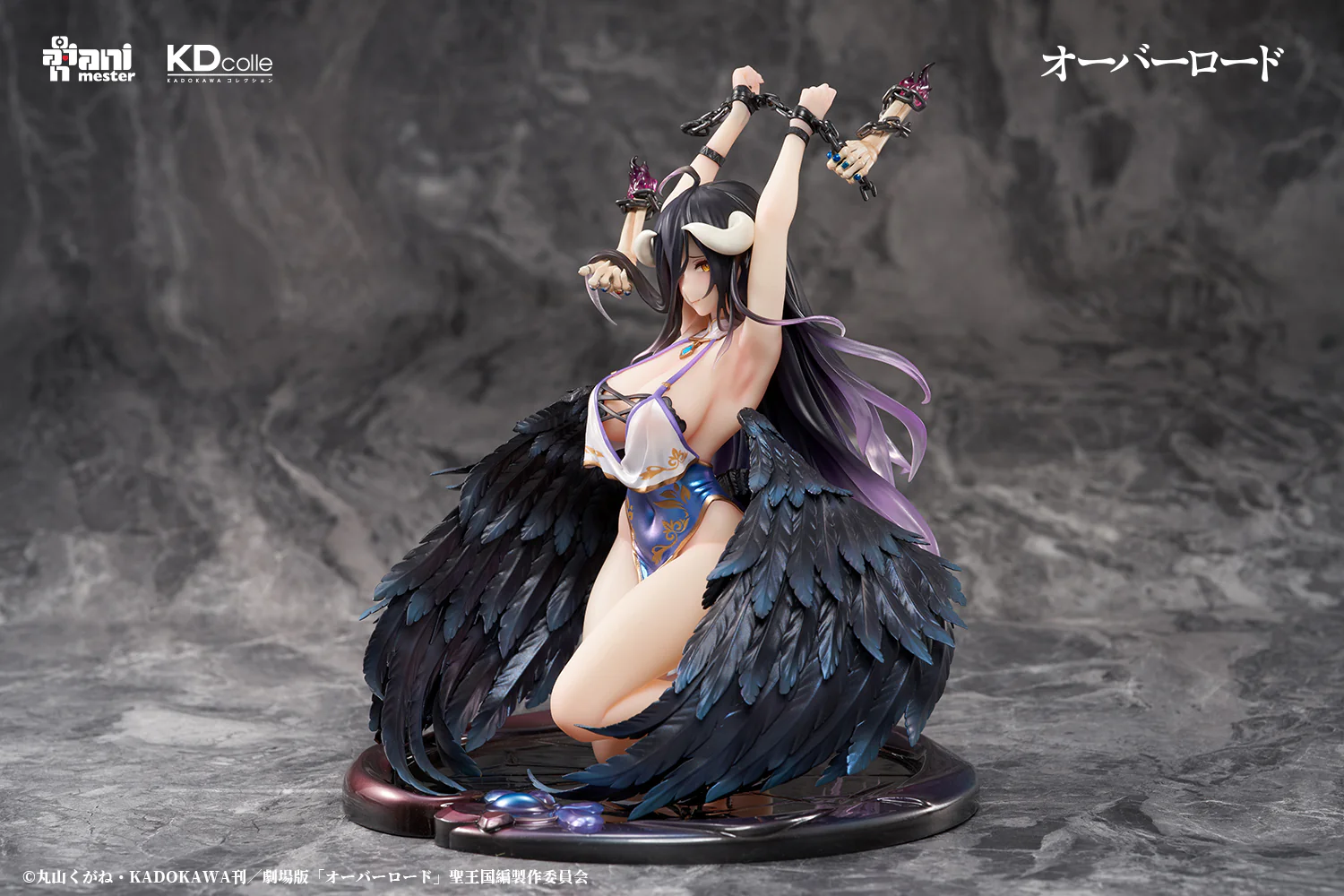 OVERLORD - Albedo (Manacle Ver.) 1/7 Scale Figure Animester x KDcolle - Image 9