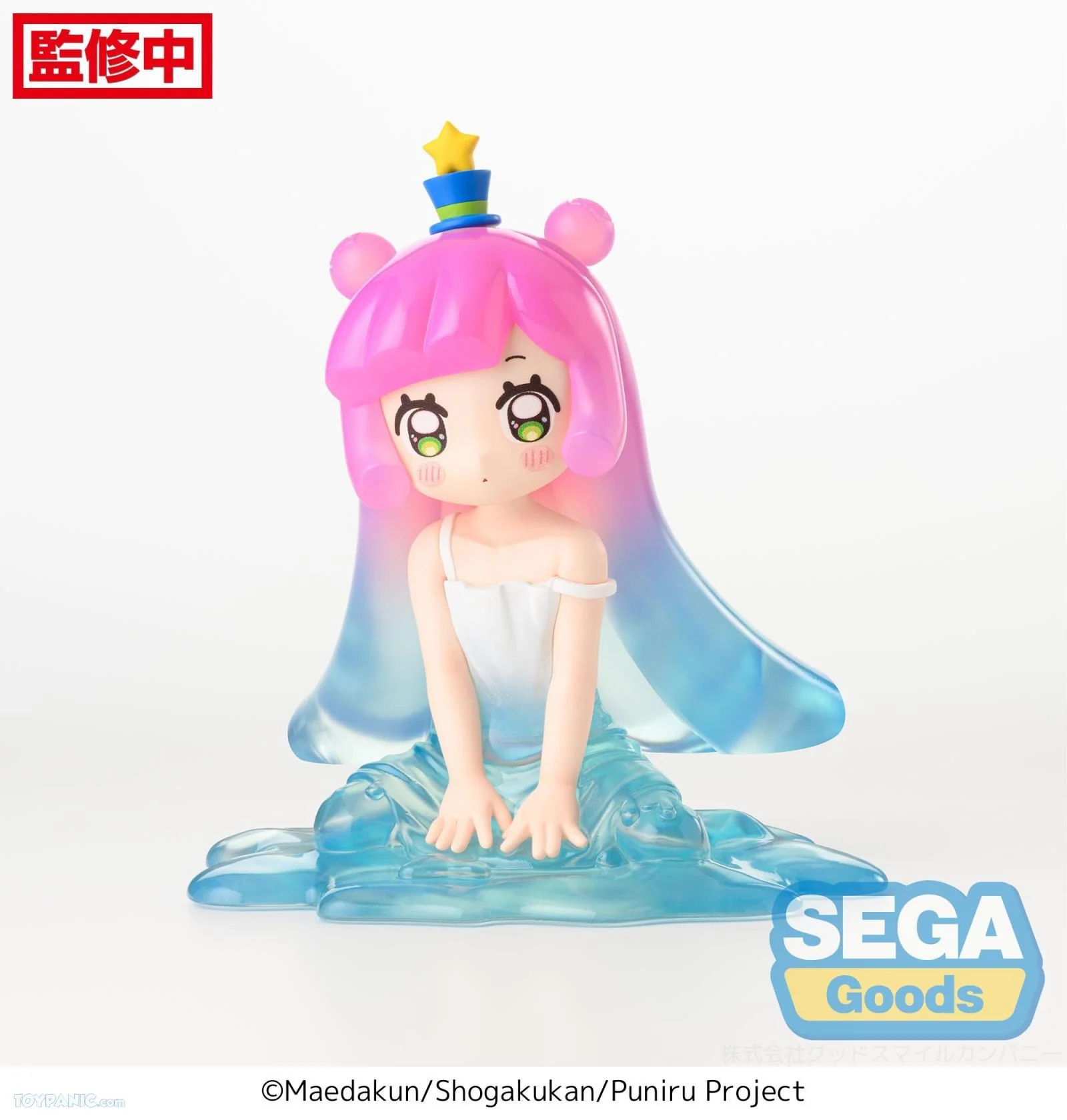 [Pre-order] ぷにるはかわいいスライム - Puniru (TV Anime Ver.) Prize Figure SEGA
