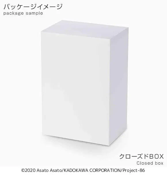 [Pre-order] 86 EIGHTY-SIX - Handler Lena PM Prize Figure SEGA - Image 6