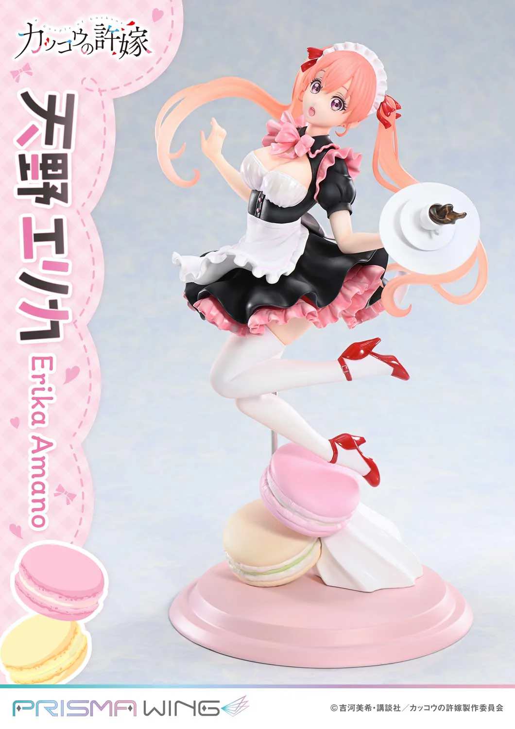 [Pre-order] A Couple of Cuckoos - Erika Amano 1/7 Scale Figure Prisma Wing - Image 6