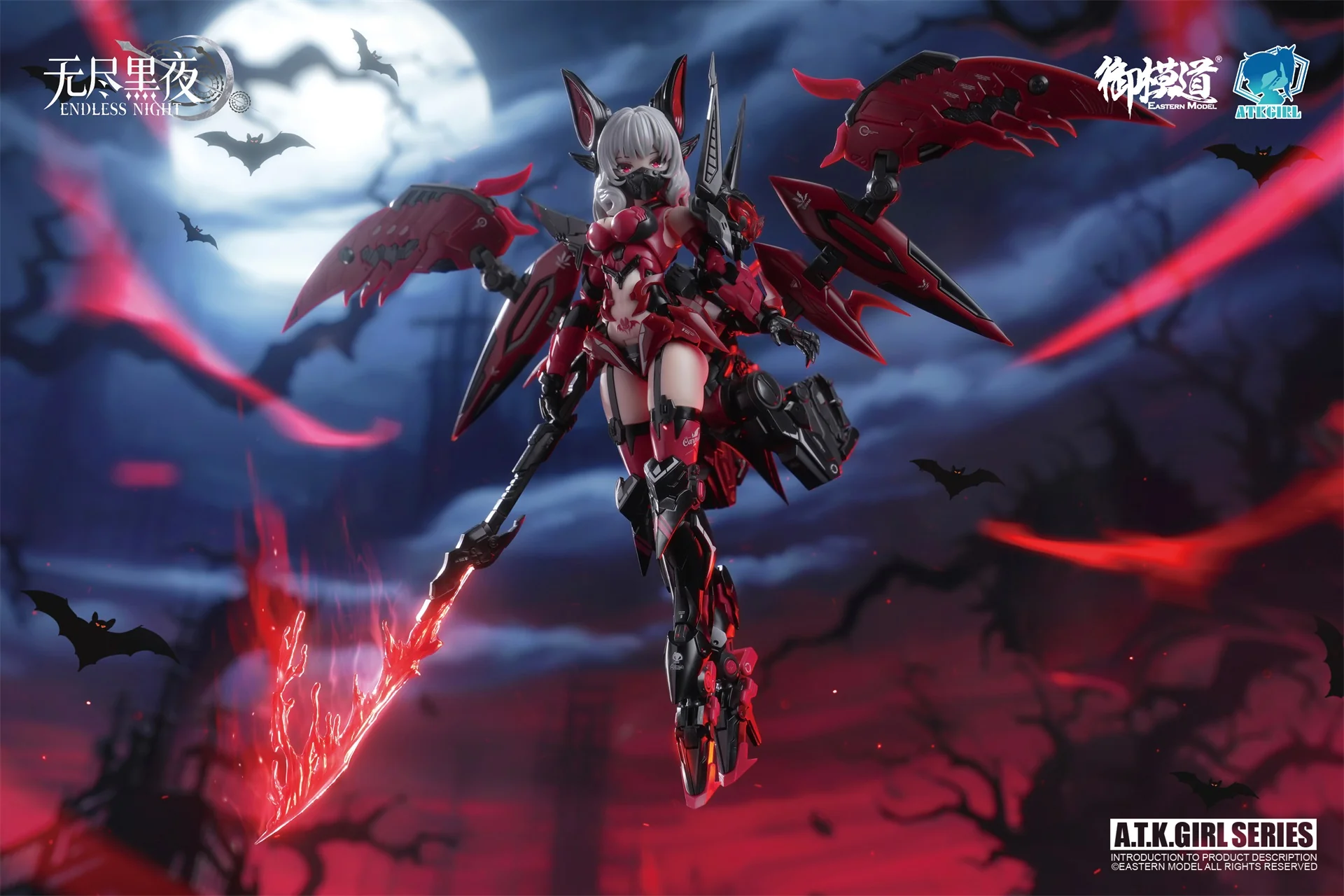 [Pre-order] A.T.K.GIRL - Camilla Endless Night 1/12 Action Figure Eastern Model - Image 24