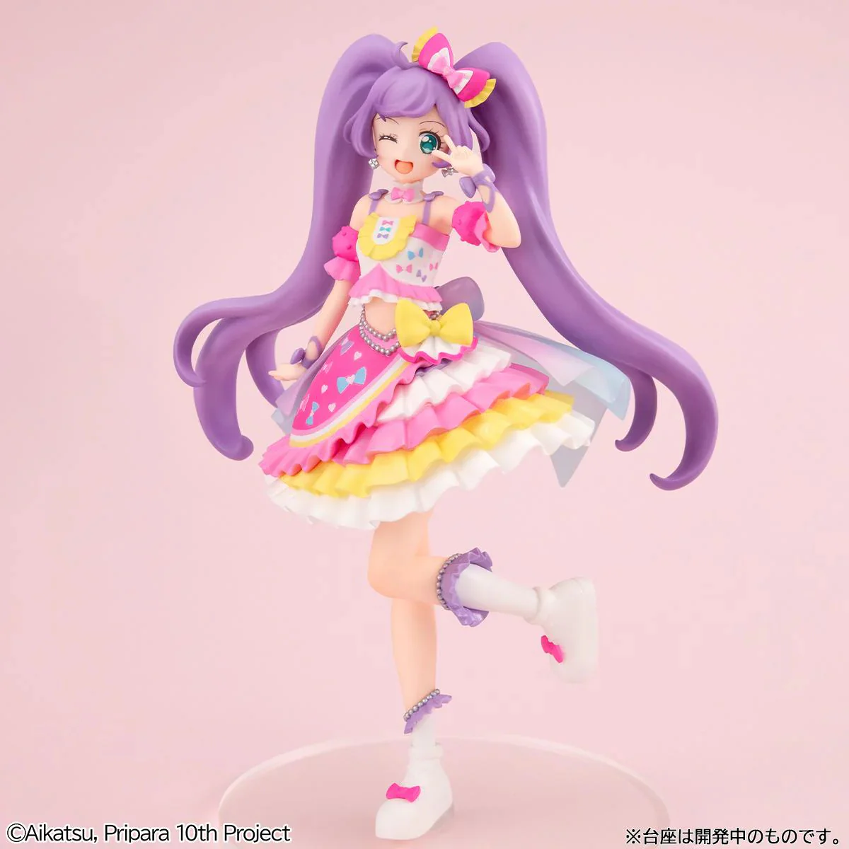 [Pre-order] Aikatsu x PriPara - Laala Manaka Lucrea Light Non Scale Figure MegaHouse