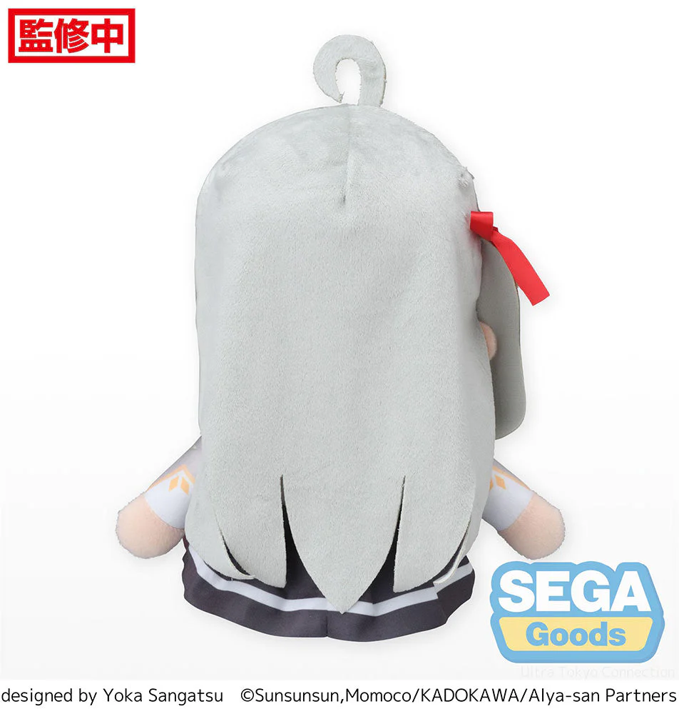 [Pre-order] Alya Sometimes Hides Her Feelings in Russian - Alya L Plushie SEGA - Image 2