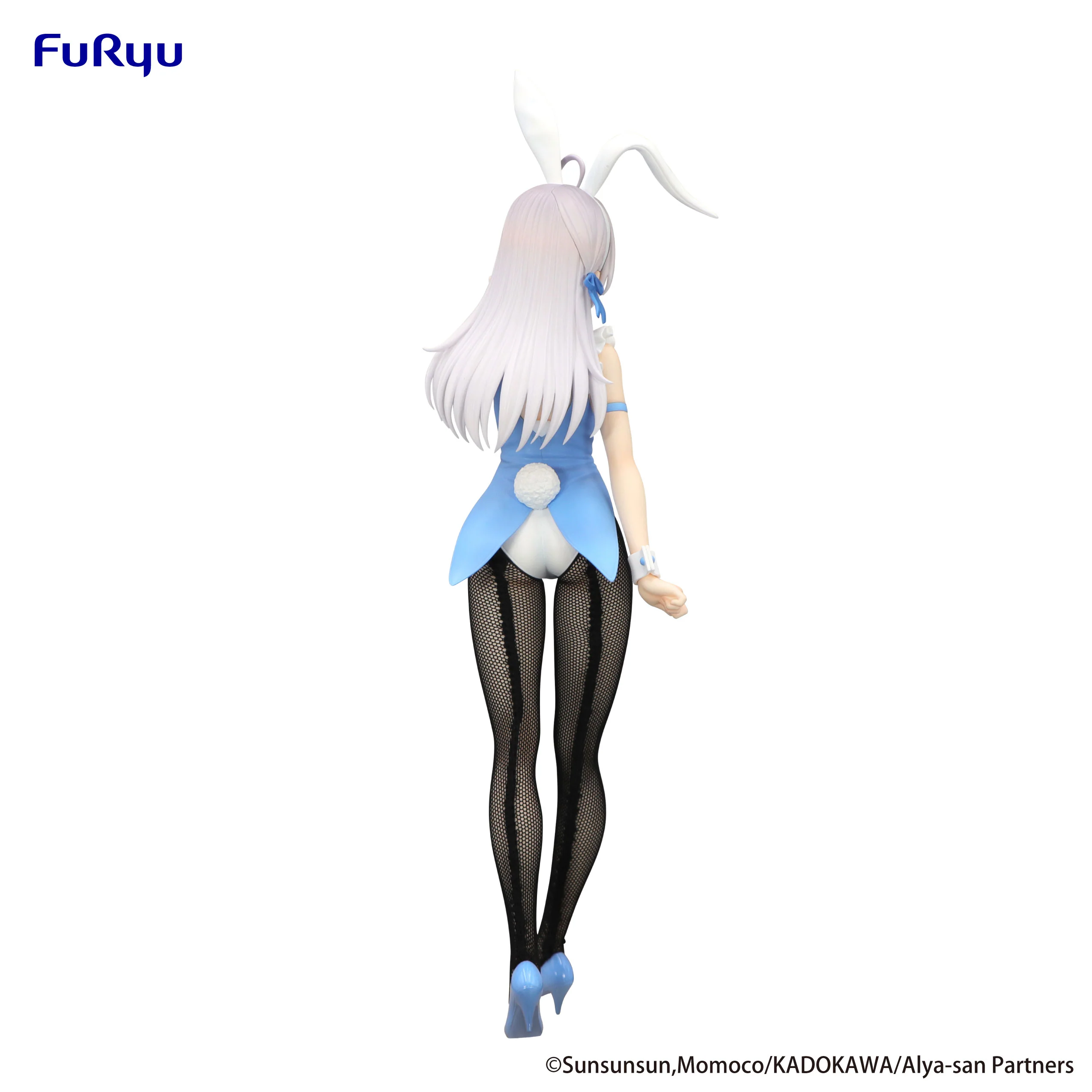 [Pre-order] Alya Sometimes Hides Her Feelings in Russian - Alya Prize Figure Furyu - Image 9
