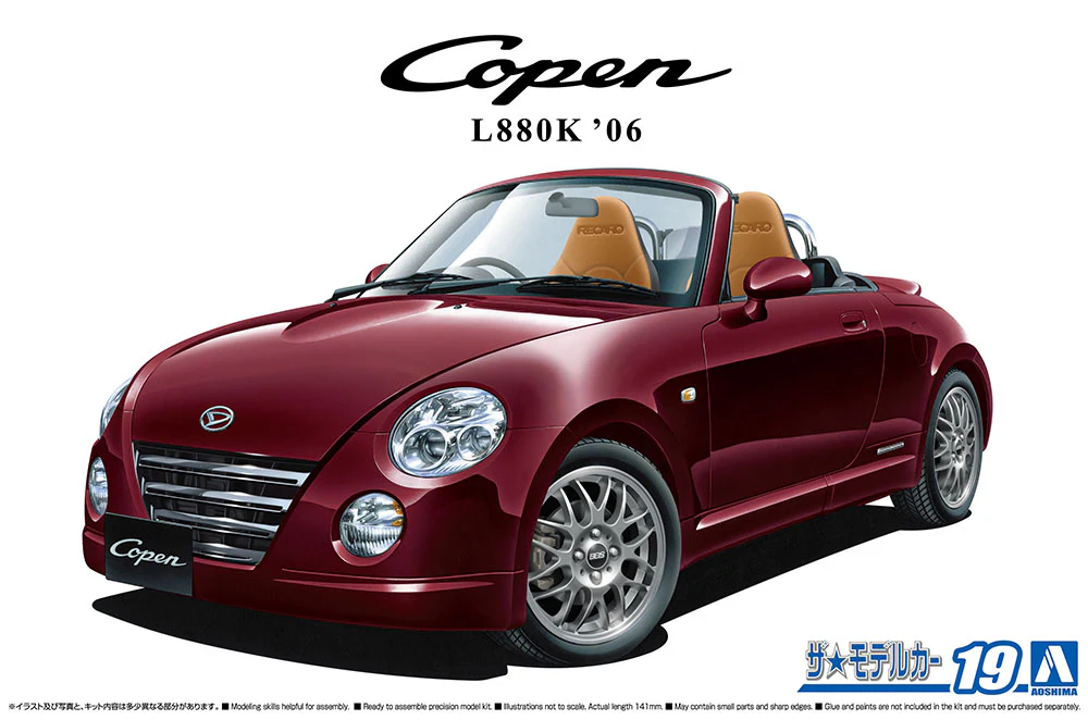 [Pre-order] Aoshima - DAIHATSU L880K Copen Ultimate Edition '06 1/24 Scale Plastic Model Kit Aoshima - Image 4