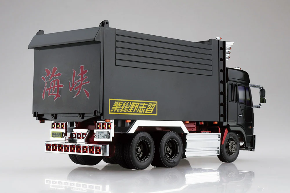[Pre-order] Aoshima - IPPATSUYA 1/32 Plastic Model Kit Aoshima - Image 2