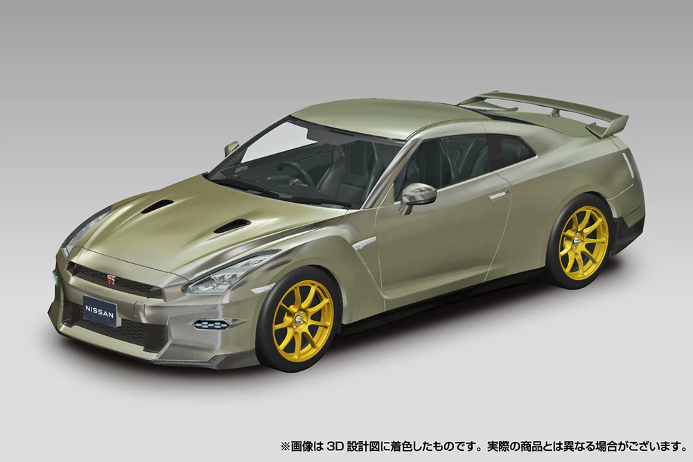 [Pre-order] Aoshima - NISSAN R35 NISSAN GT-R 2024 (millennium jade) 1/32 Plastic Model Kit Aoshima