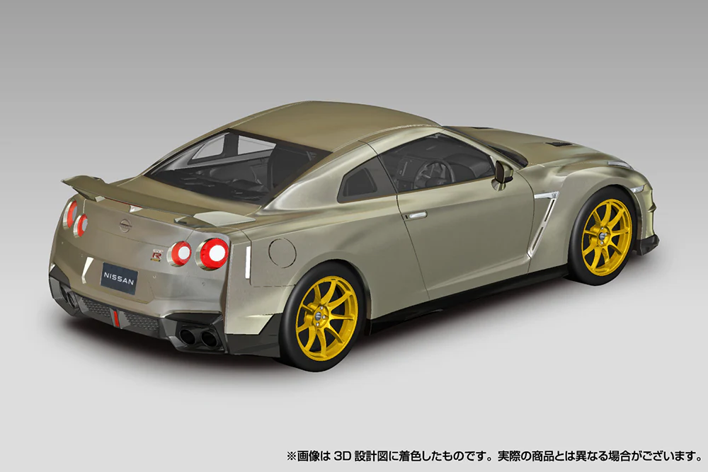 [Pre-order] Aoshima - NISSAN R35 NISSAN GT-R 2024 (millennium jade) 1/32 Plastic Model Kit Aoshima - Image 2
