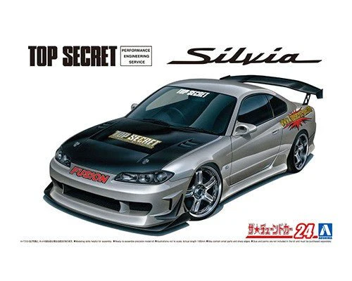 [Pre-order] Aoshima - NISSAN TOPSECRET S15 SILVIA '99 1/24 Scale Plastic Model Kits - Image 3