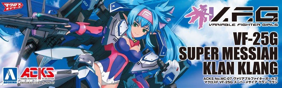 [Pre-order] Aoshima - V.F.G. MacrossF VF-25G Super Messiah Klan Klang Plastic Model Kit Aoshima - Image 6