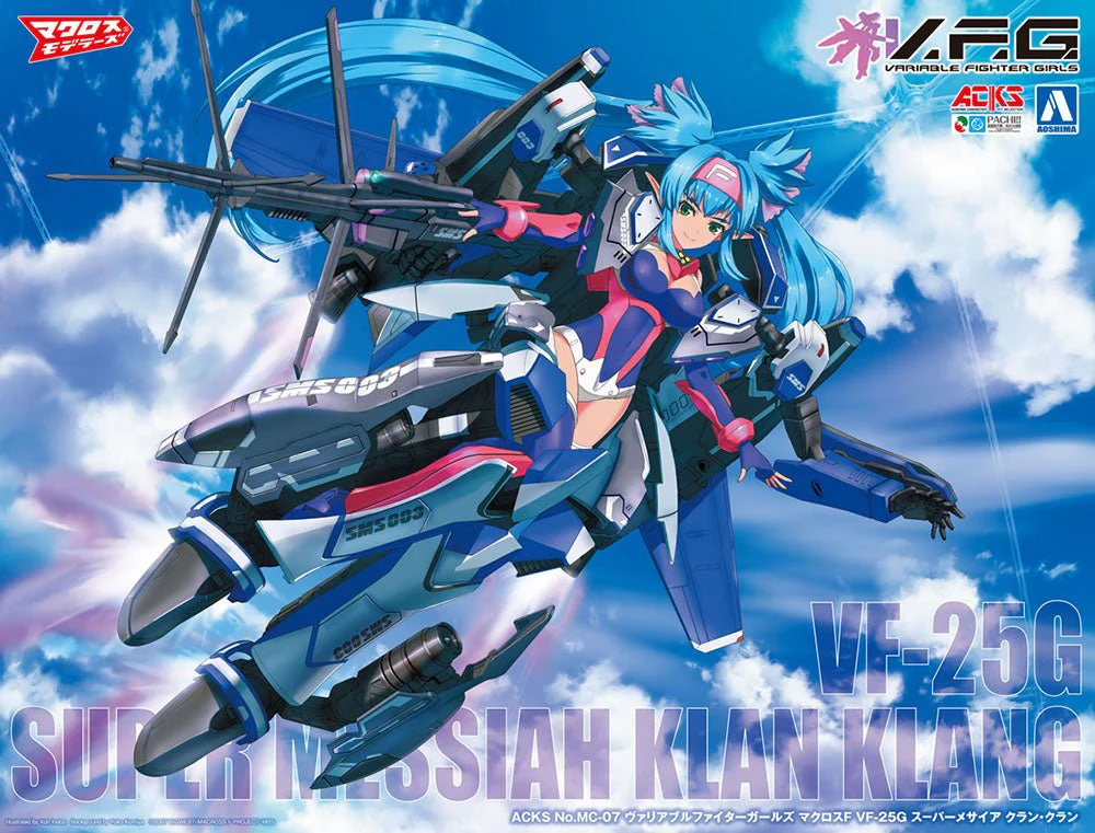 [Pre-order] Aoshima - V.F.G. MacrossF VF-25G Super Messiah Klan Klang Plastic Model Kit Aoshima - Image 9