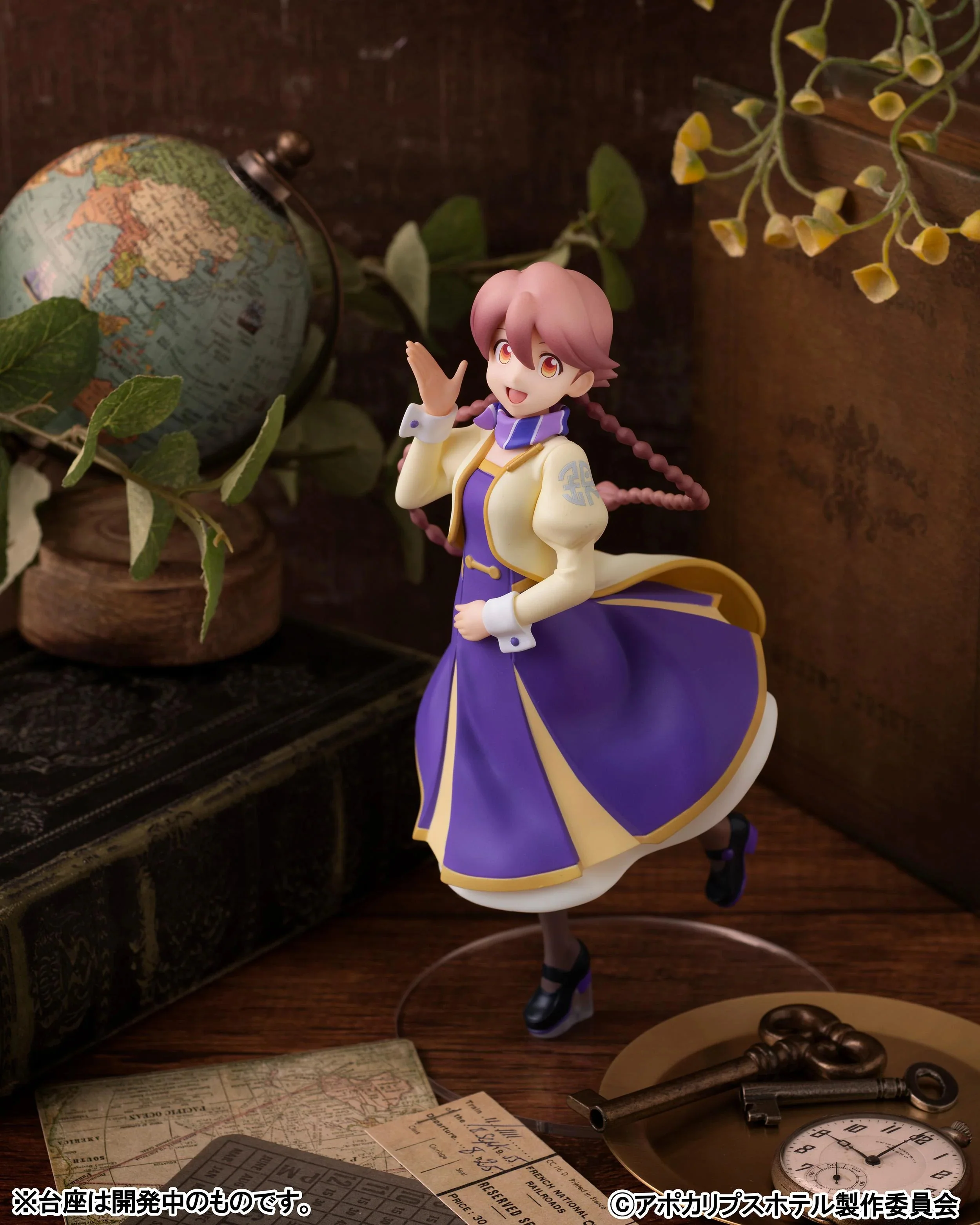 [Pre-order] Apocalypse Hotel - Yachiyo Lucrea Light Non Scale Figure MegaHouse