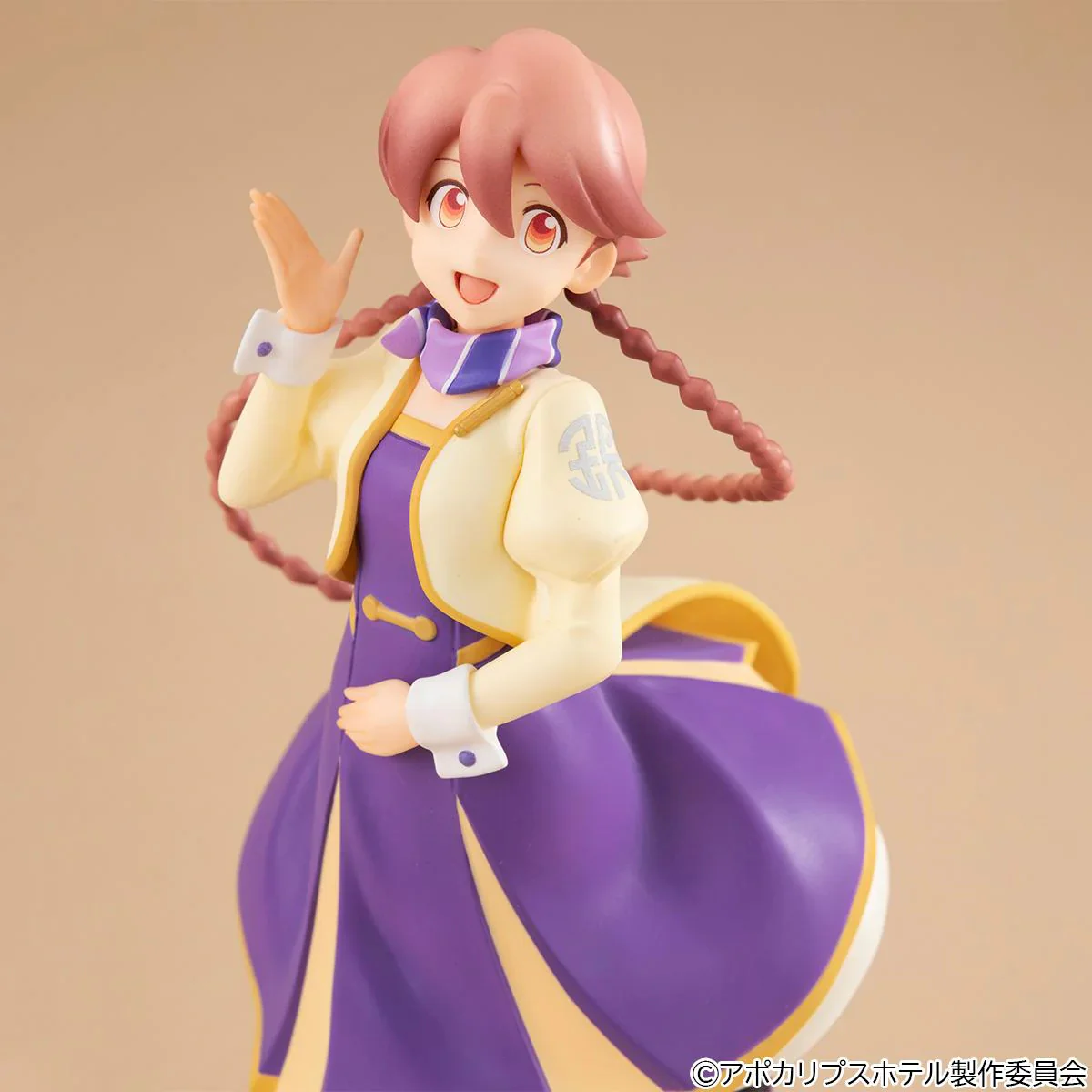 [Pre-order] Apocalypse Hotel - Yachiyo Lucrea Light Non Scale Figure MegaHouse - Image 2