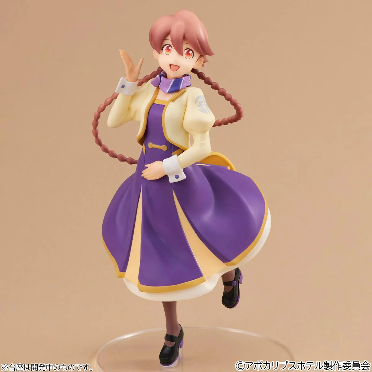 [Pre-order] Apocalypse Hotel - Yachiyo Lucrea Light Non Scale Figure MegaHouse - Image 4