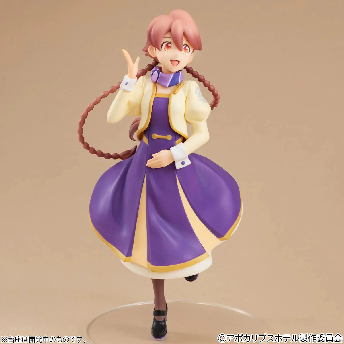 [Pre-order] Apocalypse Hotel - Yachiyo Lucrea Light Non Scale Figure MegaHouse - Image 5