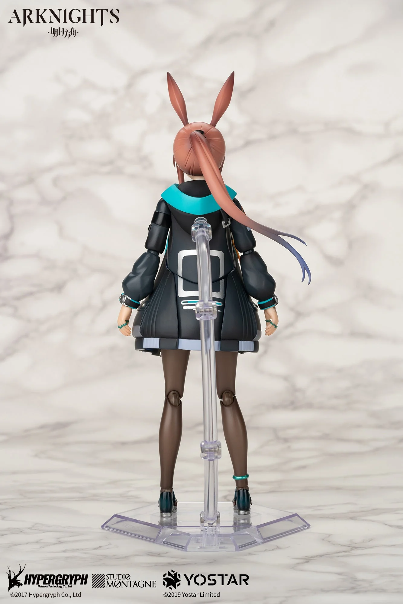 [Pre-order] Arknights - Amiya ARCTECH Series 1/8 Scale Action Figure Apex - Image 7