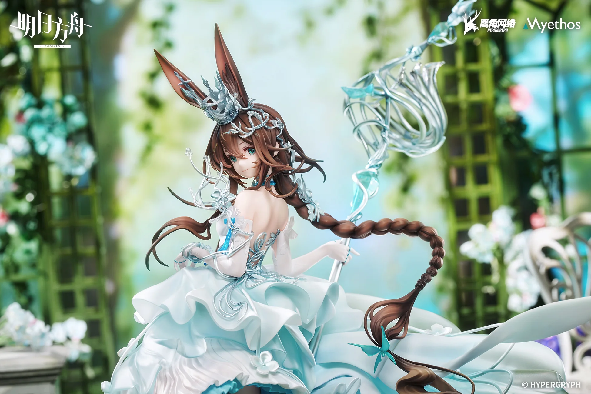[Pre-order] Arknights - Amiya (Blooms of Time Ver.) 1/7 Scale Figure Myethos - Image 6
