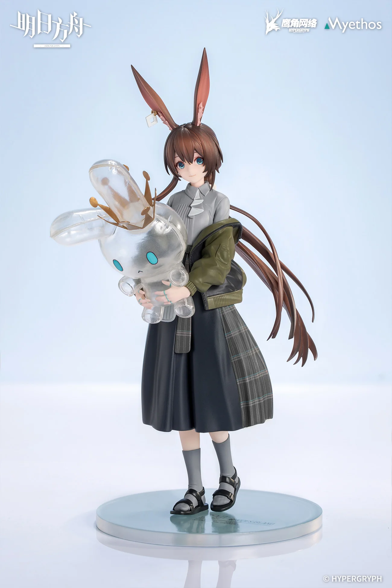 [Pre-order] Arknights - Amiya (Floating Gear VER.) Gift+ Series 1/10 Scale Figure Myethos - Image 4