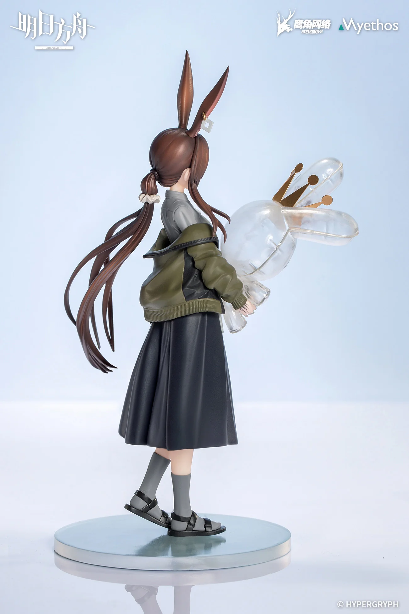 [Pre-order] Arknights - Amiya (Floating Gear VER.) Gift+ Series 1/10 Scale Figure Myethos - Image 6