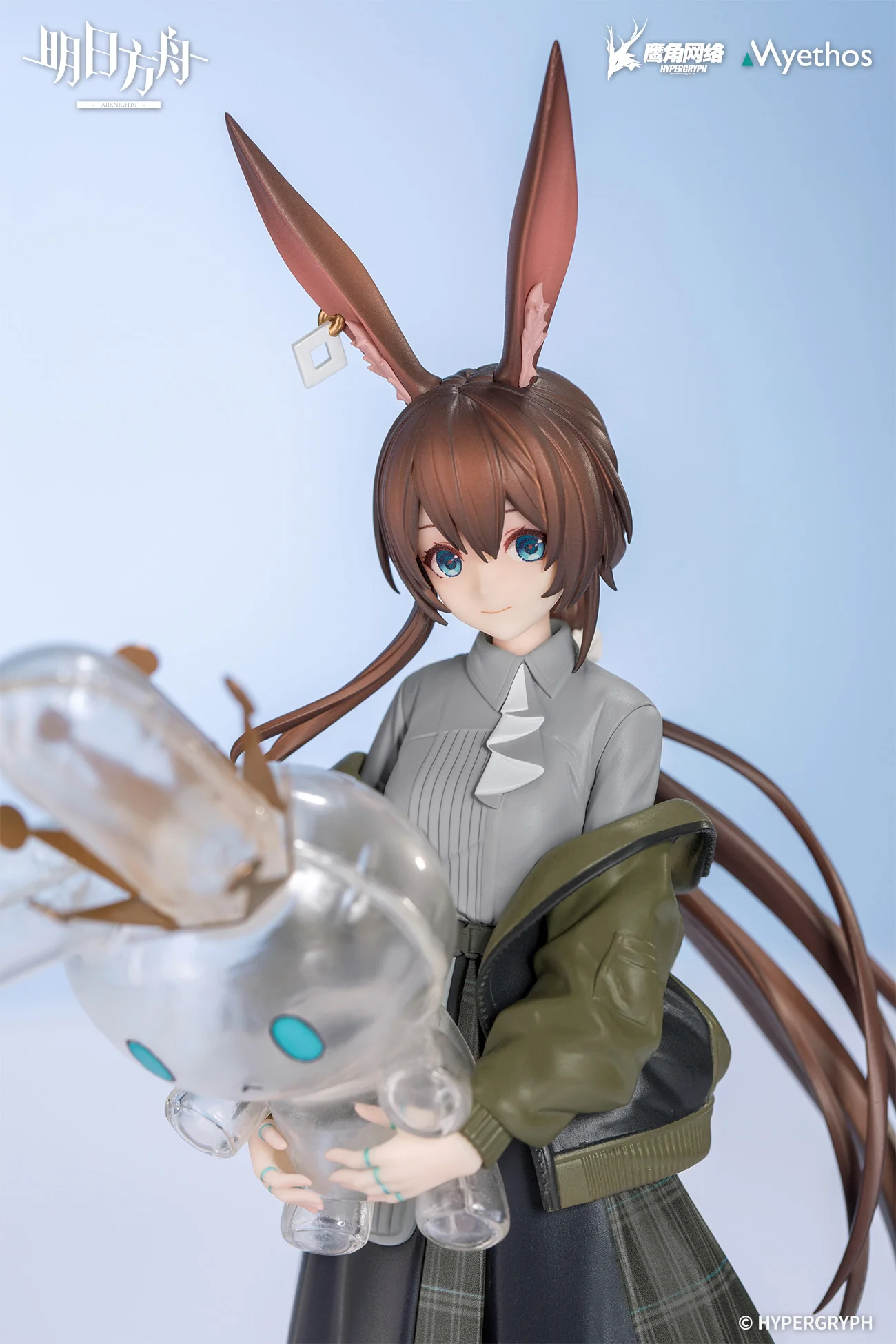[Pre-order] Arknights - Amiya (Floating Gear VER.) Gift+ Series 1/10 Scale Figure Myethos - Image 7