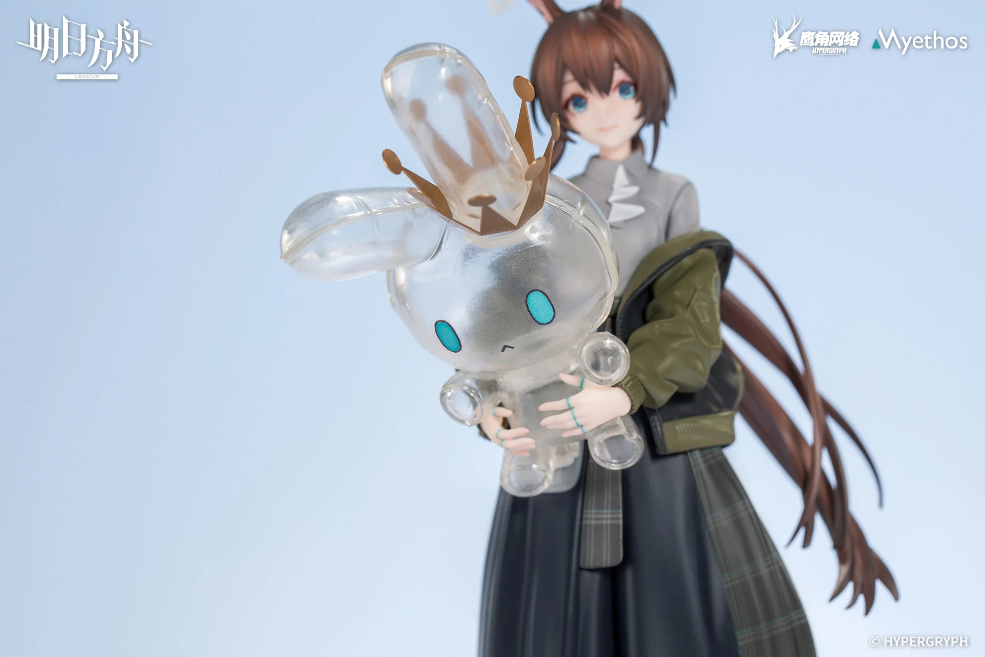 [Pre-order] Arknights - Amiya (Floating Gear VER.) Gift+ Series 1/10 Scale Figure Myethos - Image 8