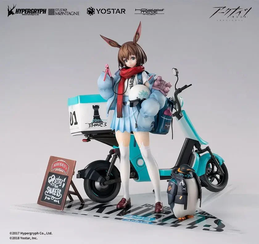 [Pre-order] Arknights - Amiya (Fresh Fastener Ver. Normal Edition&Deluxe Edition) 1/7 Scale Figure HOBBYMAX - Image 10