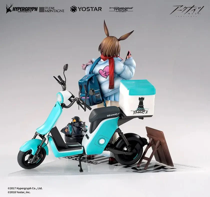 [Pre-order] Arknights - Amiya (Fresh Fastener Ver. Normal Edition&Deluxe Edition) 1/7 Scale Figure HOBBYMAX - Image 15