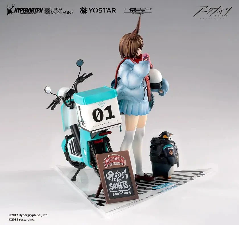 [Pre-order] Arknights - Amiya (Fresh Fastener Ver. Normal Edition&Deluxe Edition) 1/7 Scale Figure HOBBYMAX - Image 33