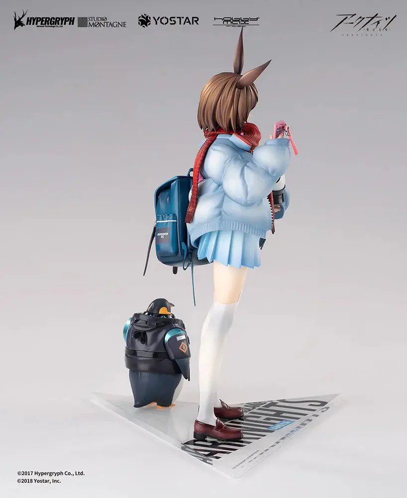 [Pre-order] Arknights - Amiya (Fresh Fastener Ver. Normal Edition&Deluxe Edition) 1/7 Scale Figure HOBBYMAX - Image 4