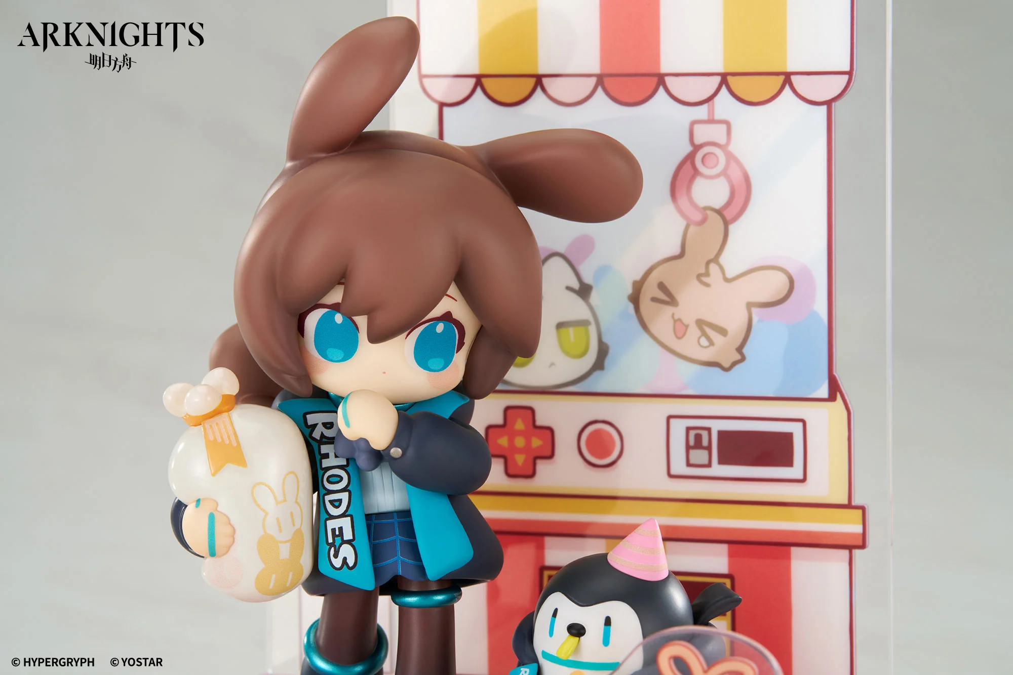 [Pre-order] Arknights - Amiya (Ver. 2) Dessert Time Series Mini Figure APEX - Image 3