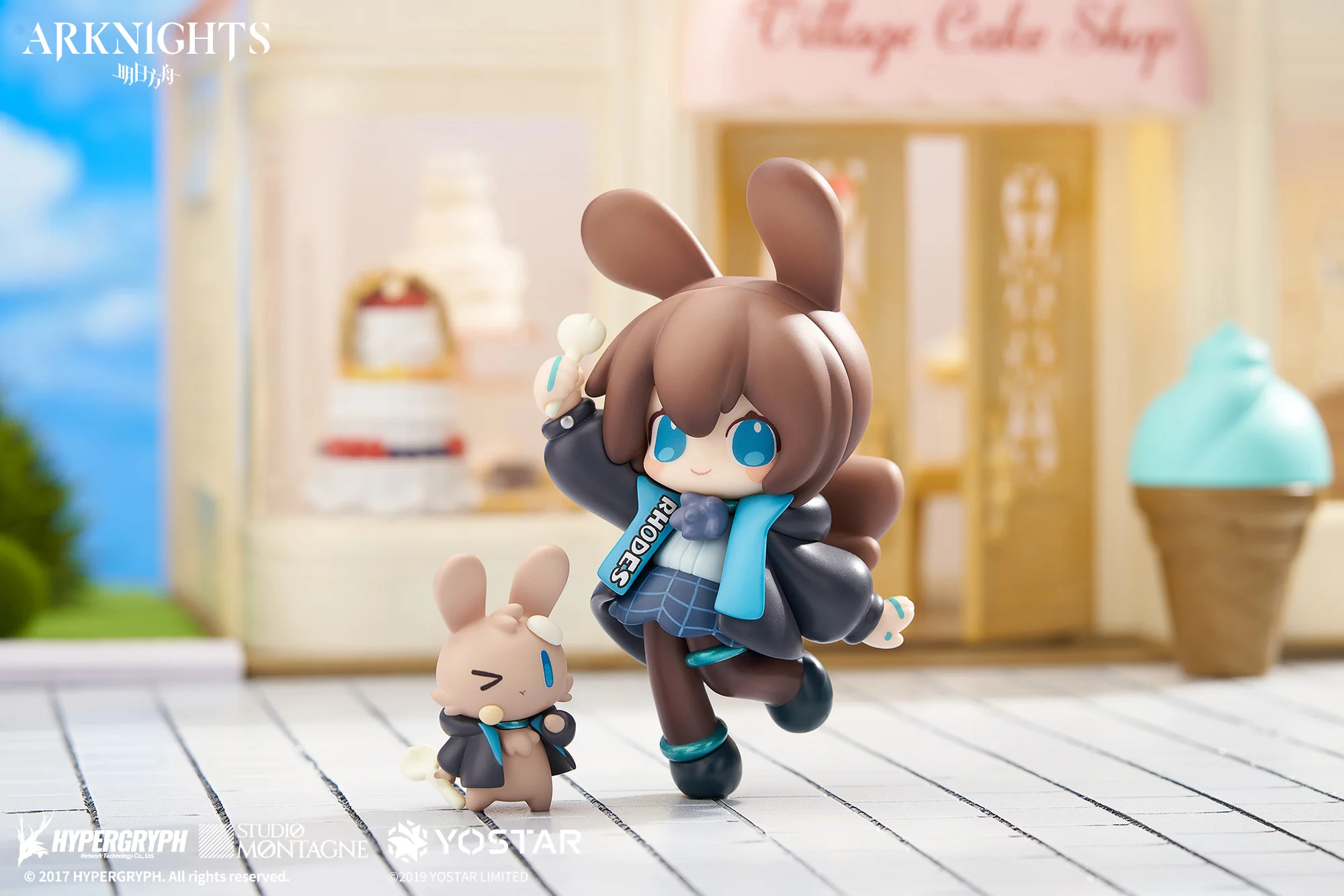 Arknights - Amiya(Dessert Ver.) Mini Series Figure Apex Innovation - Image 5