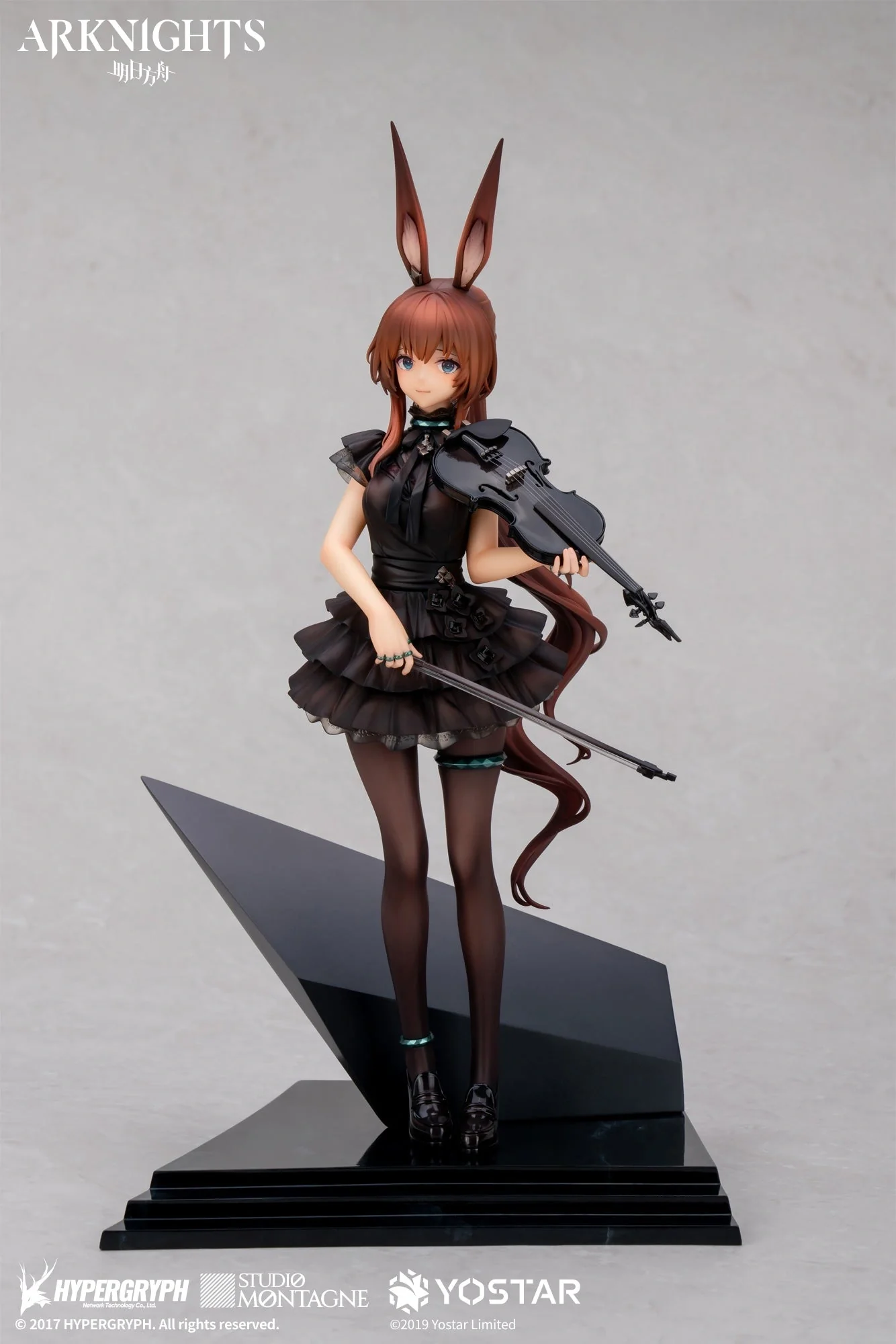 Arknights - Amiya(Symphony Ver.) 1/7 Scale Figure(With Gift) Apex Innovation