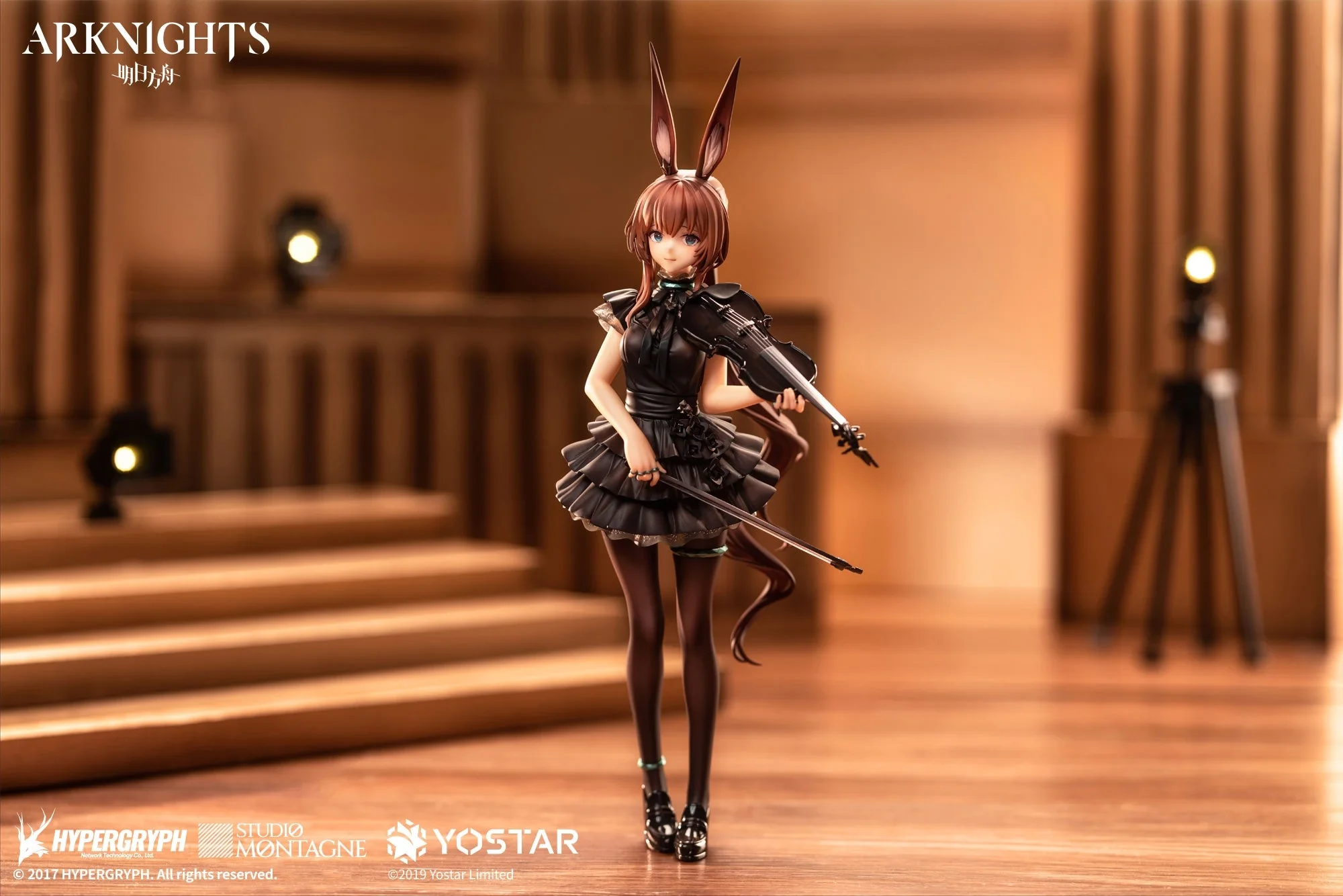 Arknights - Amiya(Symphony Ver.) 1/7 Scale Figure(With Gift) Apex Innovation - Image 14