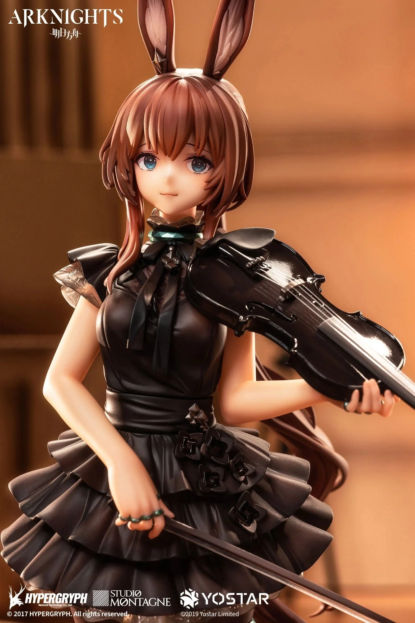 Arknights - Amiya(Symphony Ver.) 1/7 Scale Figure(With Gift) Apex Innovation - Image 15
