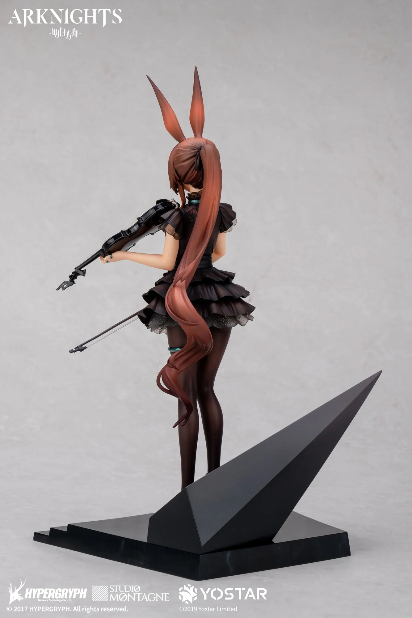 Arknights - Amiya(Symphony Ver.) 1/7 Scale Figure(With Gift) Apex Innovation - Image 24