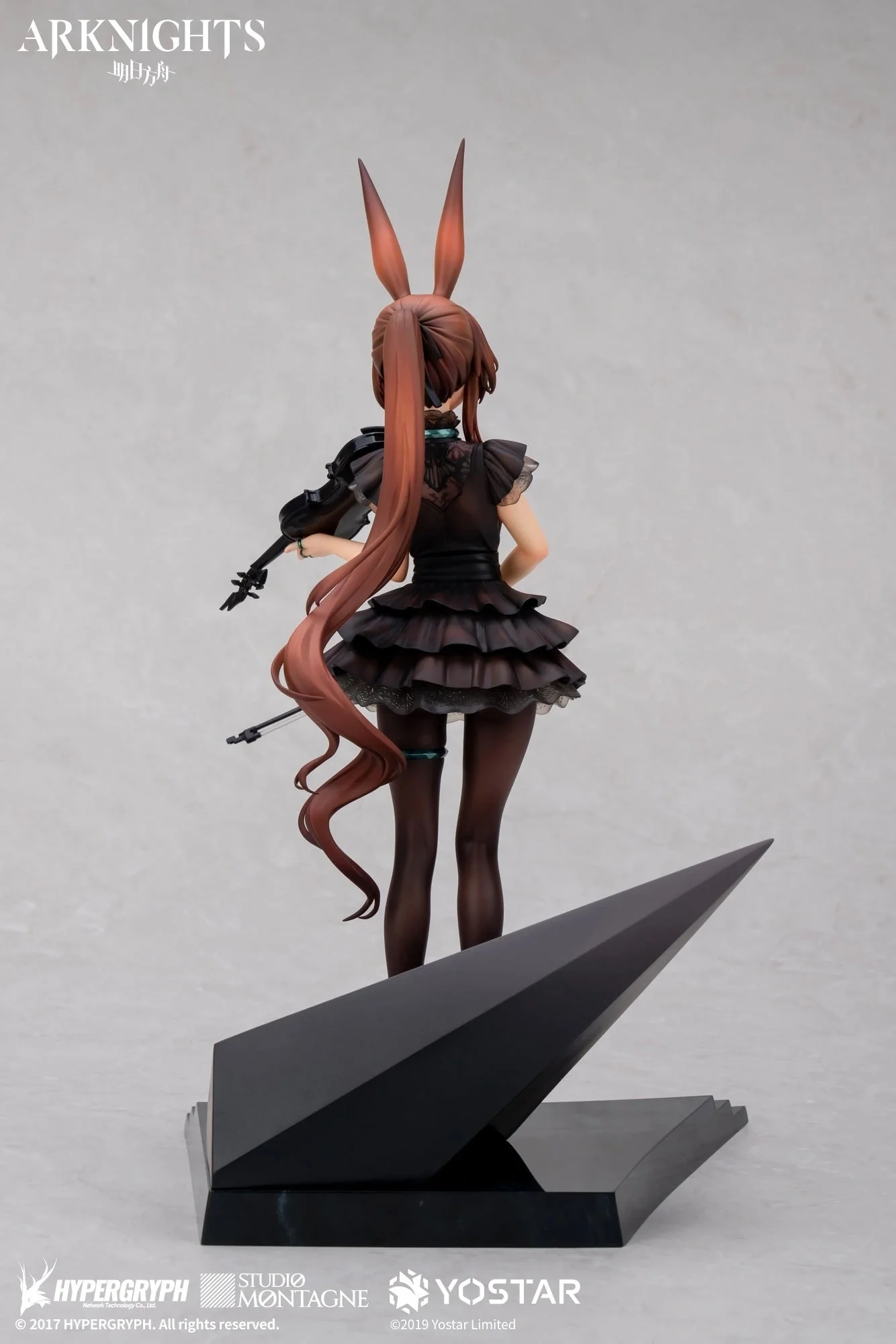 Arknights - Amiya(Symphony Ver.) 1/7 Scale Figure(With Gift) Apex Innovation - Image 4