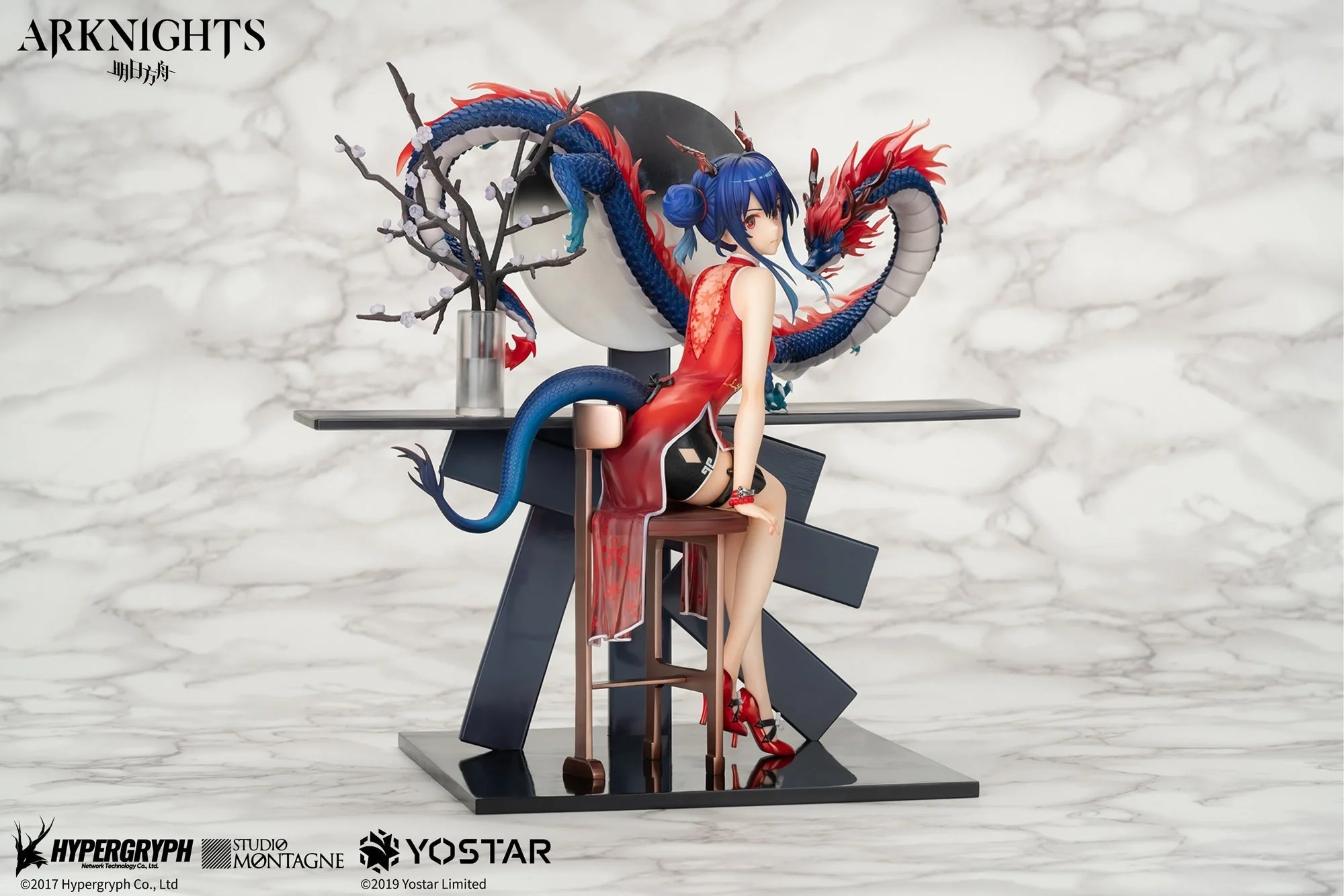 ARKNIGHTS - Ch'en (Ageless Afterglow Ver.) 1/7 Scale Figure Apex - Image 9