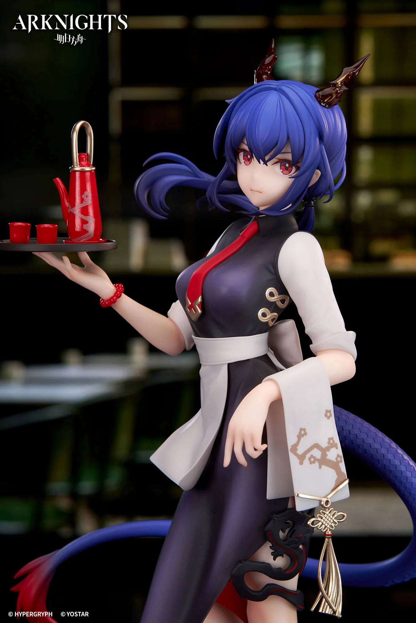 [Pre-order] Arknights - Ch'en (Tea Time VER.) LIMEPIE series 1/8 Scale Figure APEX - Image 2