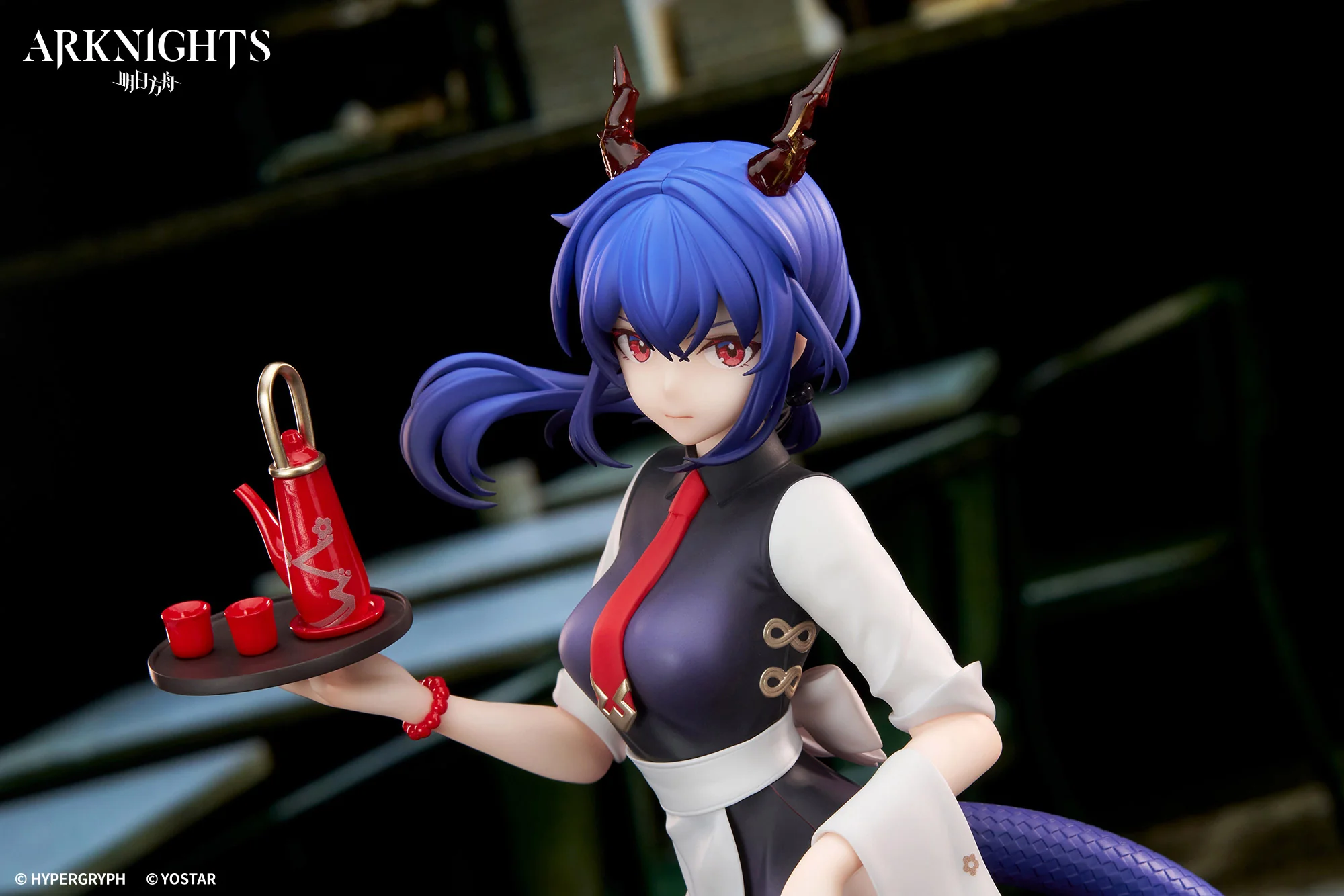 [Pre-order] Arknights - Ch'en (Tea Time VER.) LIMEPIE series 1/8 Scale Figure APEX - Image 4