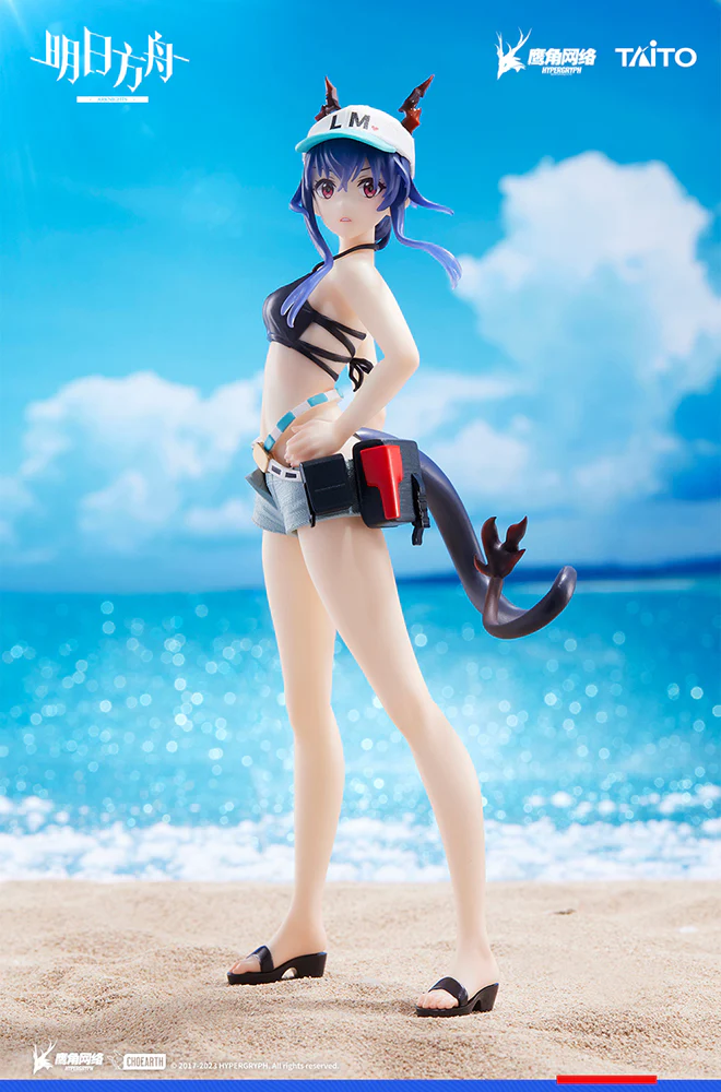 [Pre-order] Arknights - Ch'en(Swimwear Ver.) Coreful Prize Figure Taito - Image 3