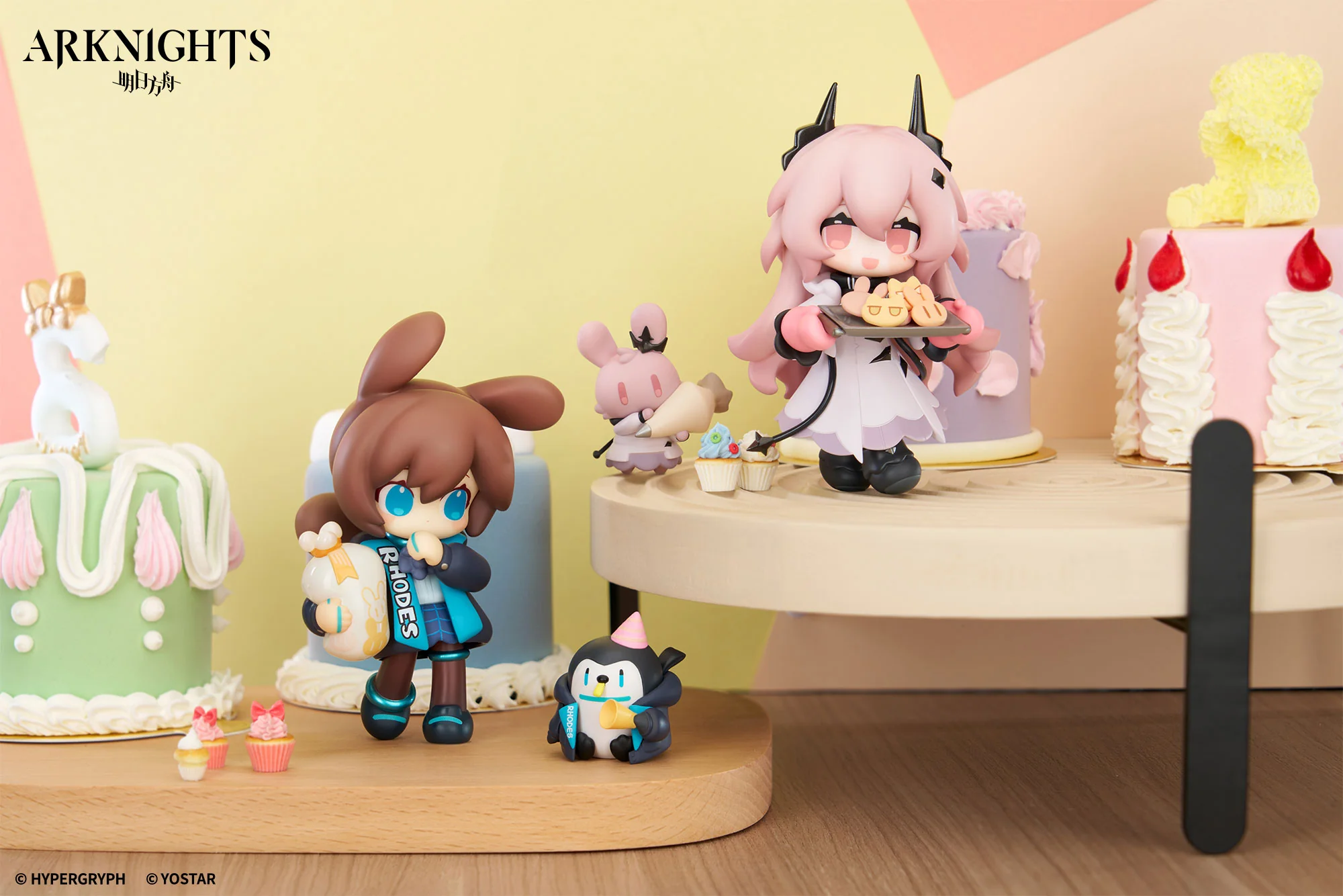 [Pre-order] Arknights - Civilight Eterna Dessert Time Series Mini Figure APEX - Image 5